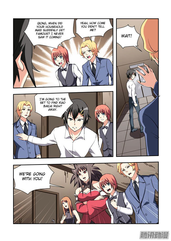 I Am A Killer Maid 56 8