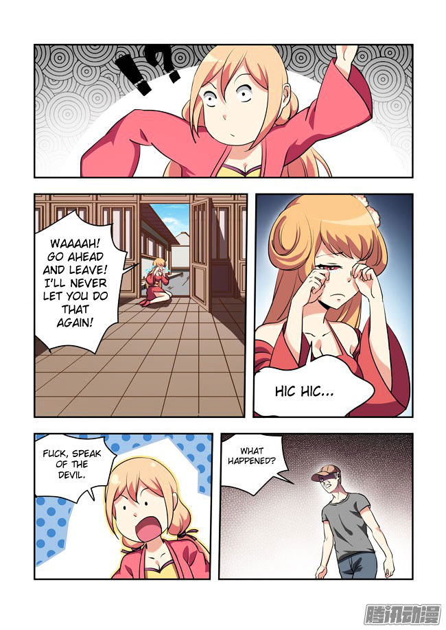 I Am A Killer Maid 57 5