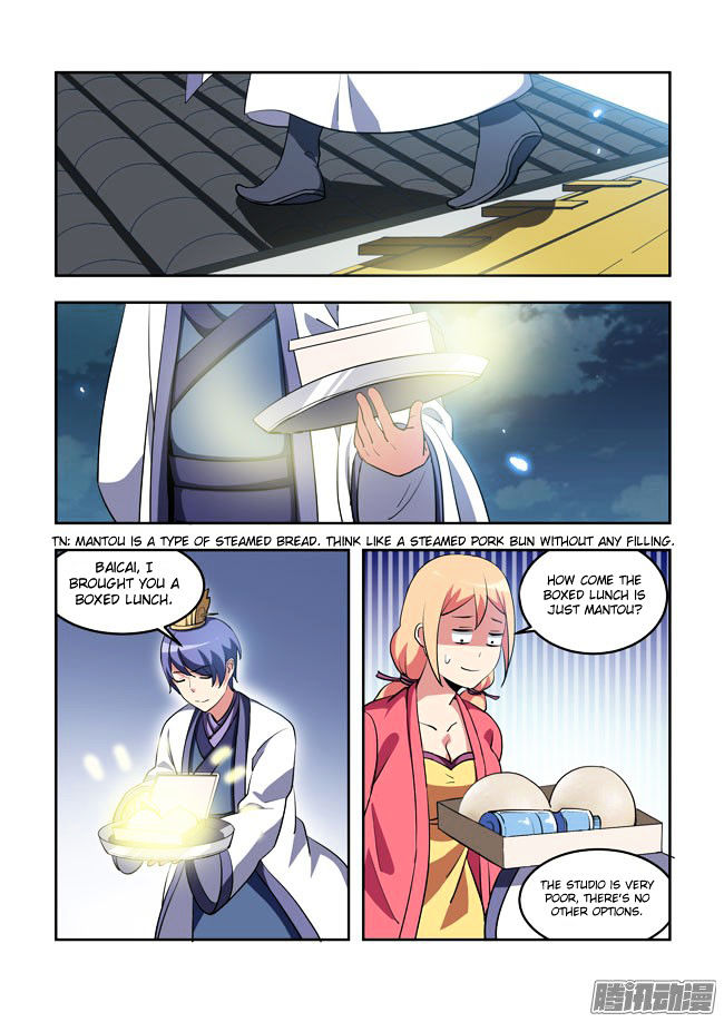 I Am A Killer Maid 57 9