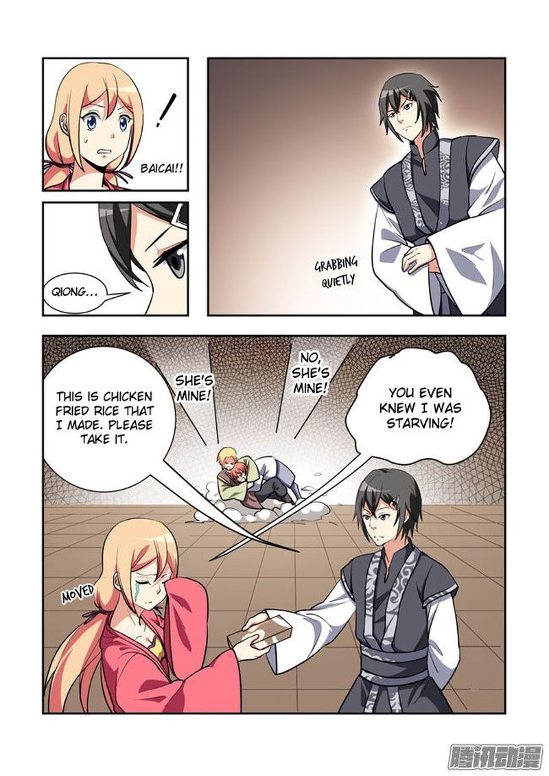 I Am A Killer Maid 59 7