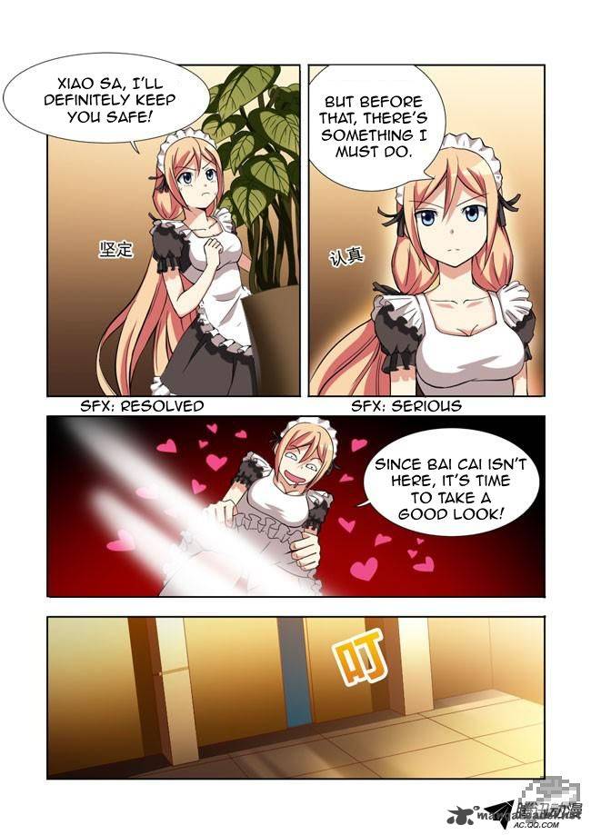 I Am A Killer Maid 6 3