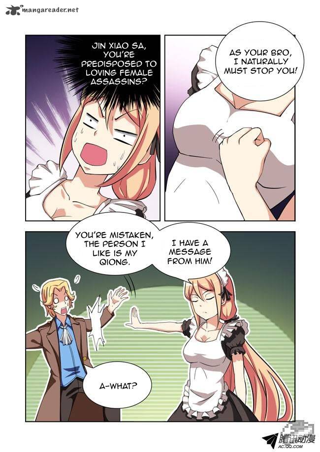 I Am A Killer Maid 6 7