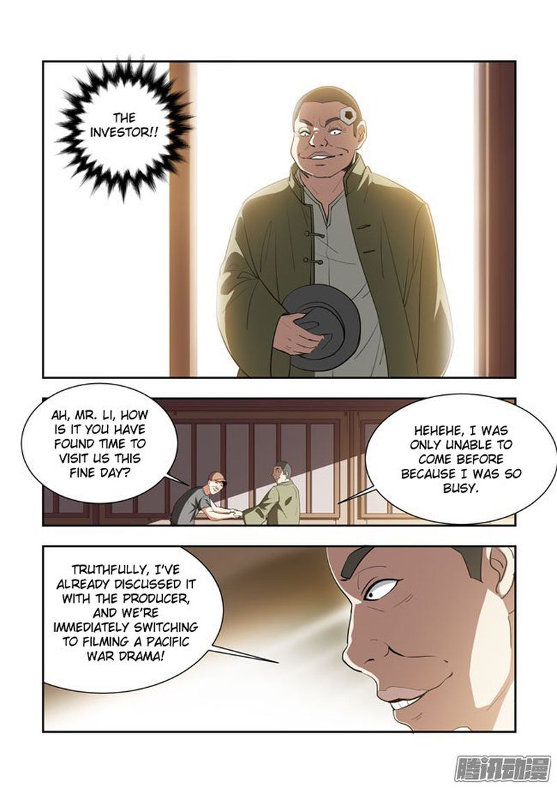 I Am A Killer Maid 60 2