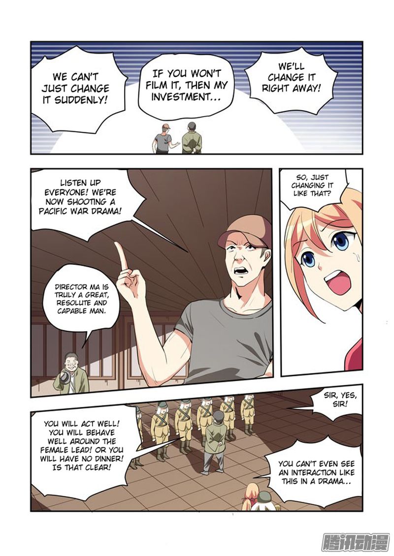 I Am A Killer Maid 60 3