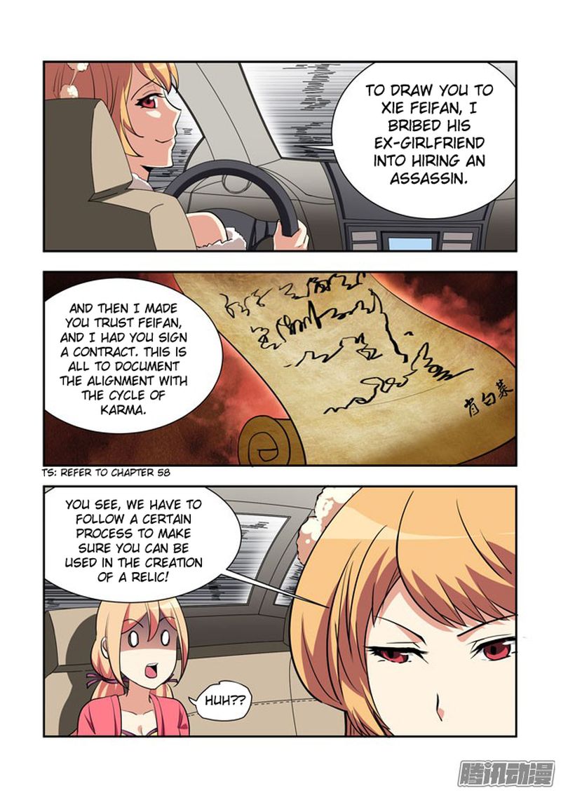I Am A Killer Maid 61 1