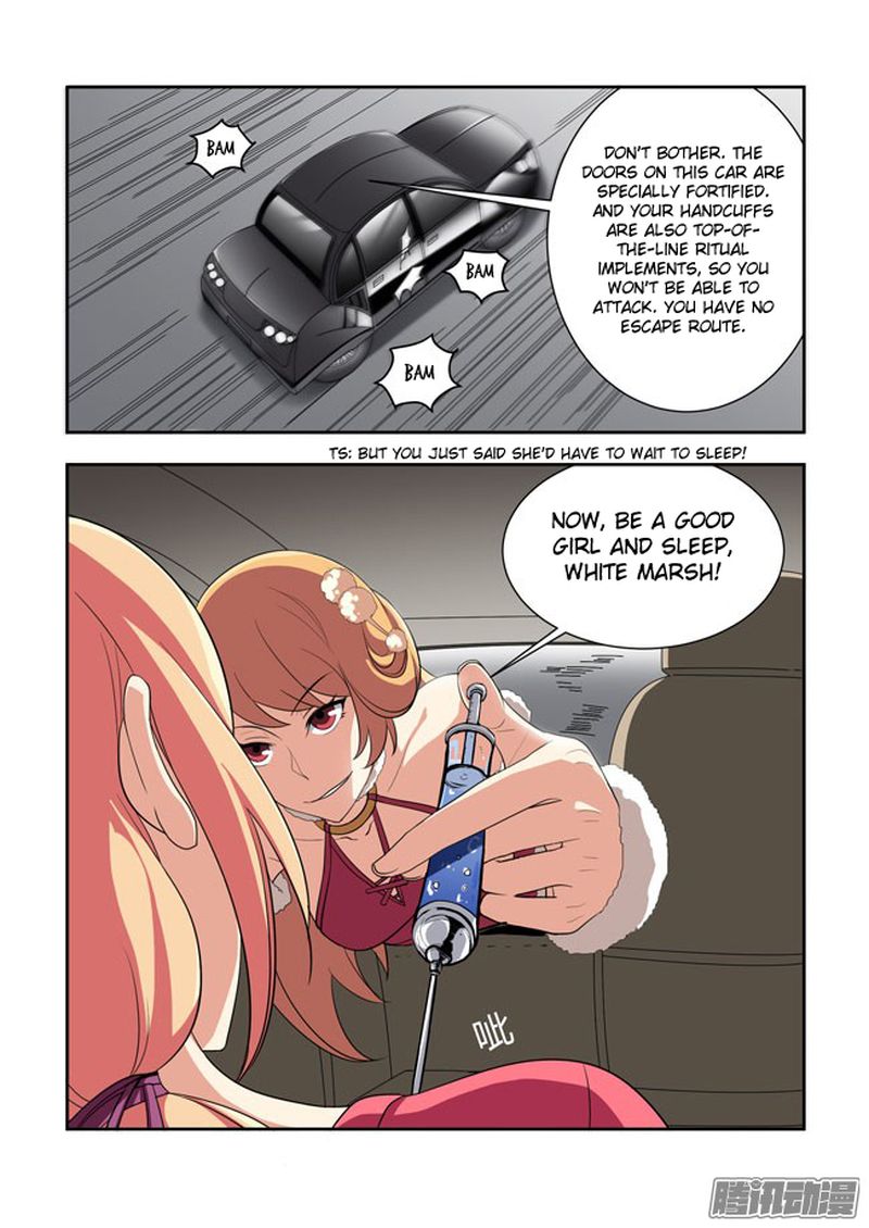 I Am A Killer Maid 61 4