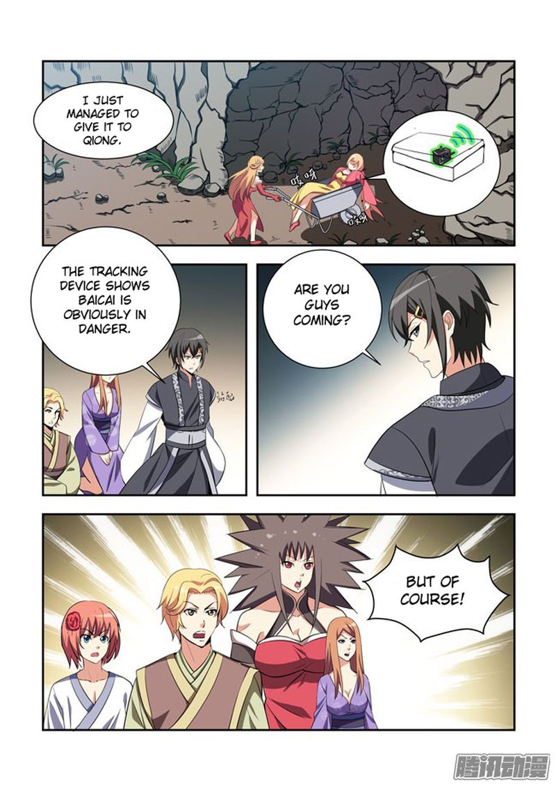 I Am A Killer Maid 61 6
