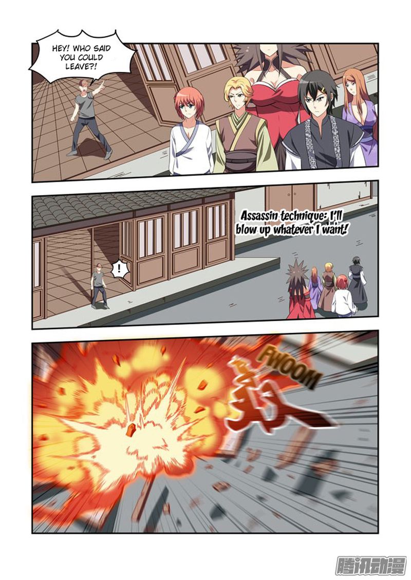 I Am A Killer Maid 61 7