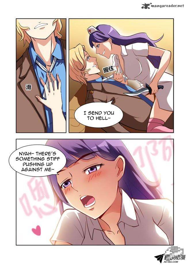 I Am A Killer Maid 7 3
