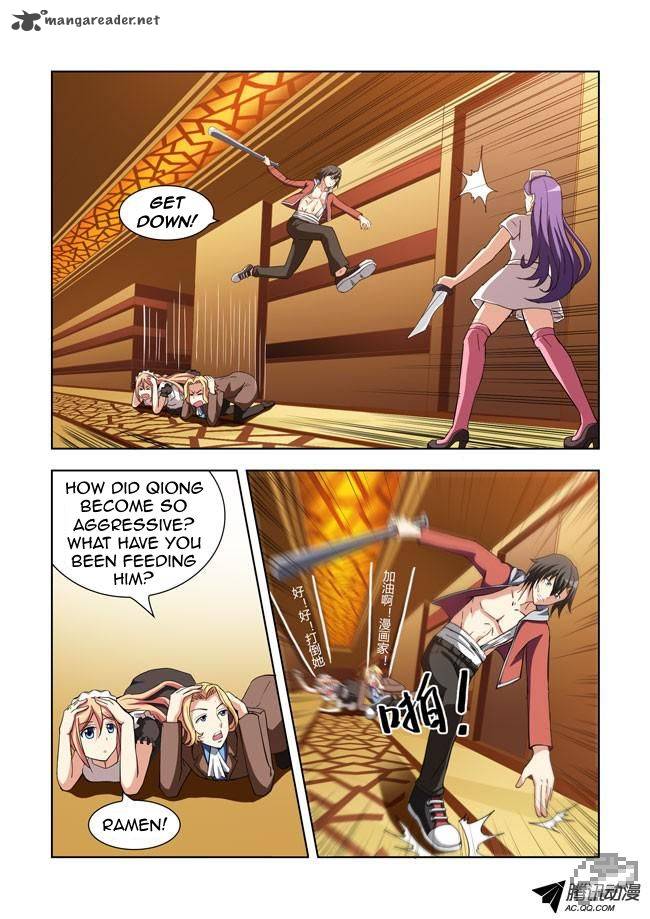 I Am A Killer Maid 8 7