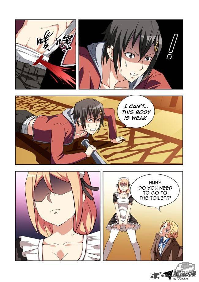 I Am A Killer Maid 8 8