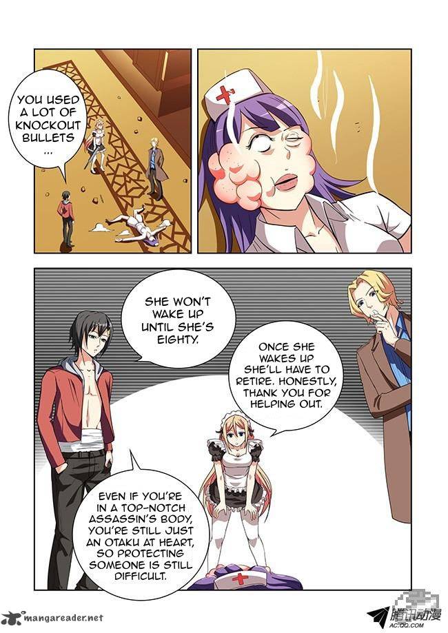 I Am A Killer Maid 9 2