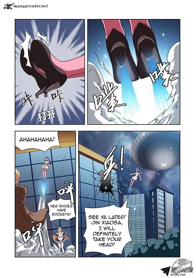 I Am A Killer Maid 9 4
