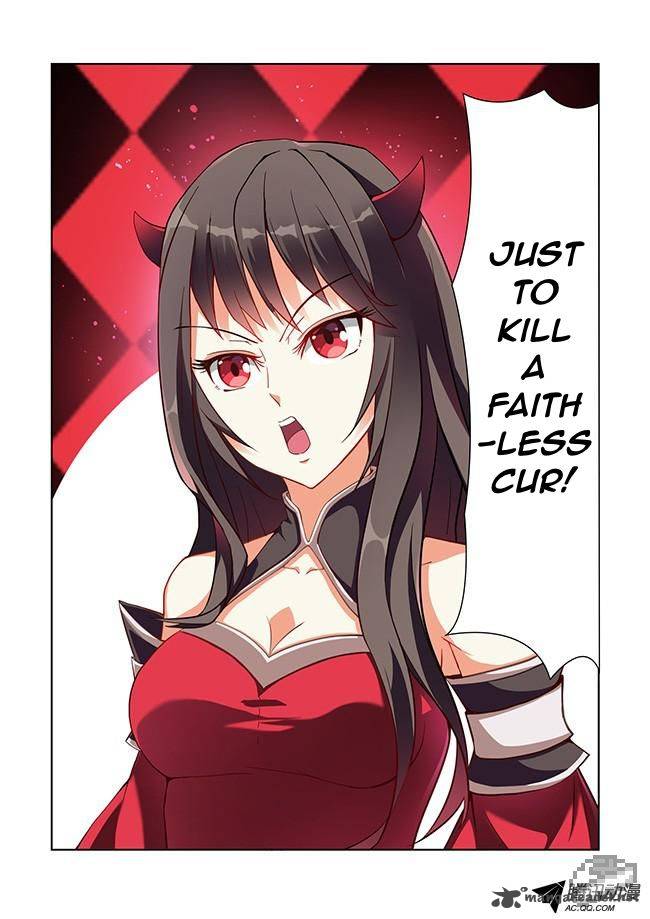 I Am A Killer Maid 9 9