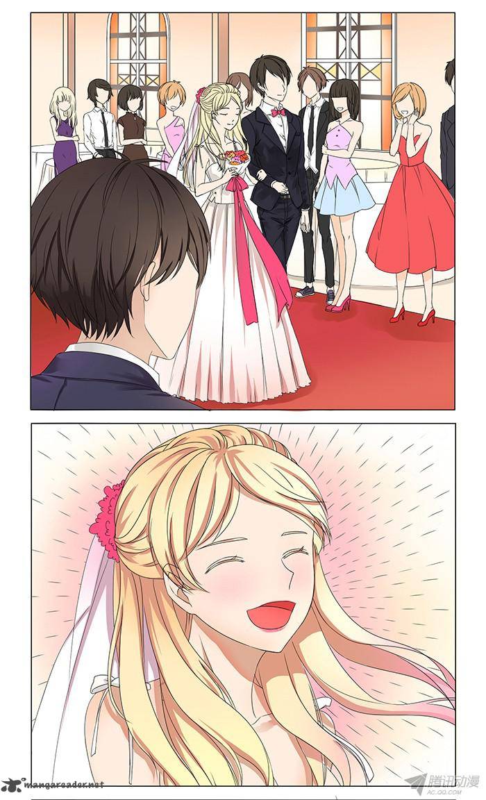 I Am My Wife 1 5