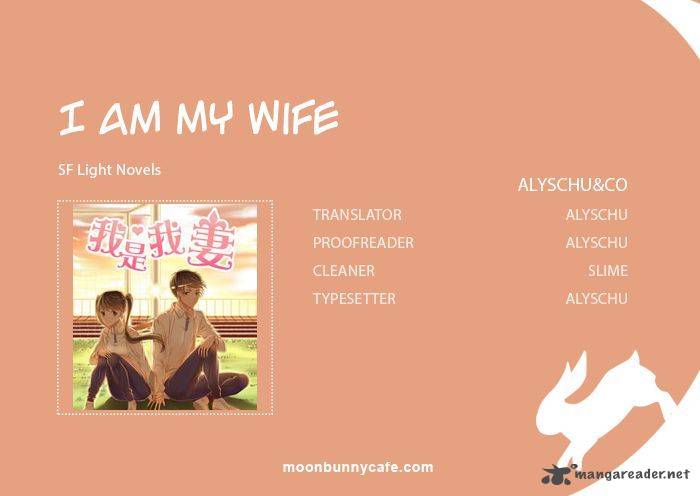 I Am My Wife 4 1