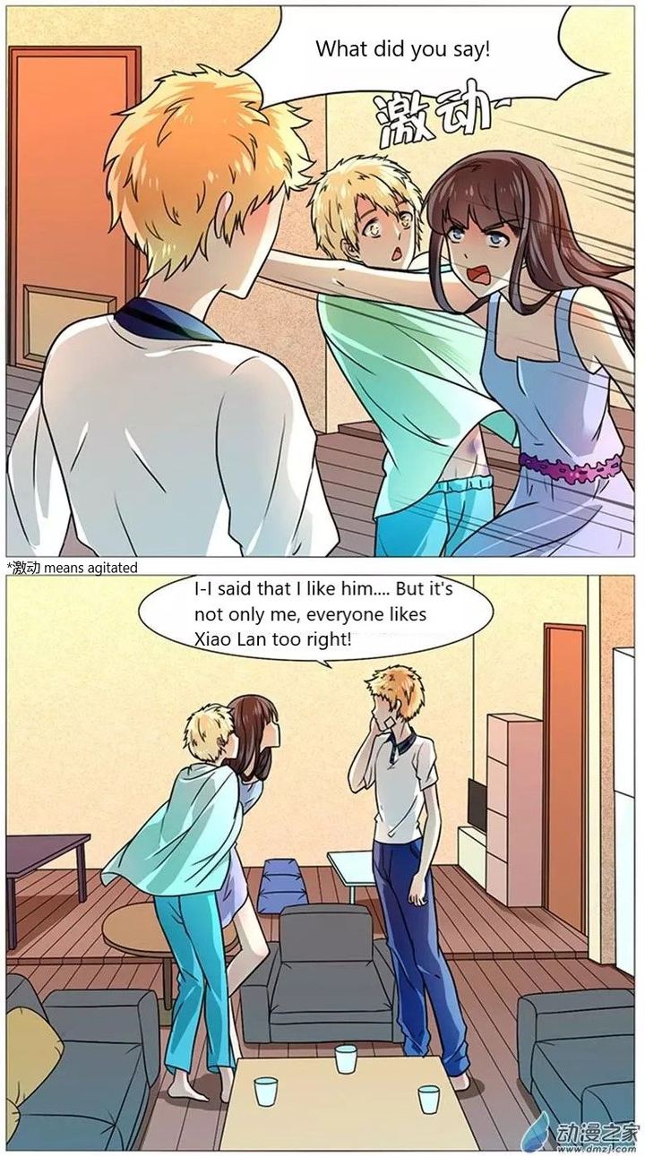 I Am My Wife 51 2