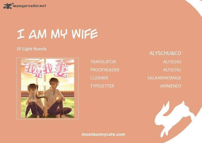 I Am My Wife 6 1
