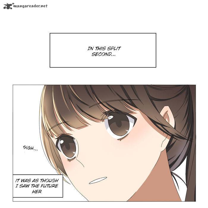 I Am My Wife 6 4
