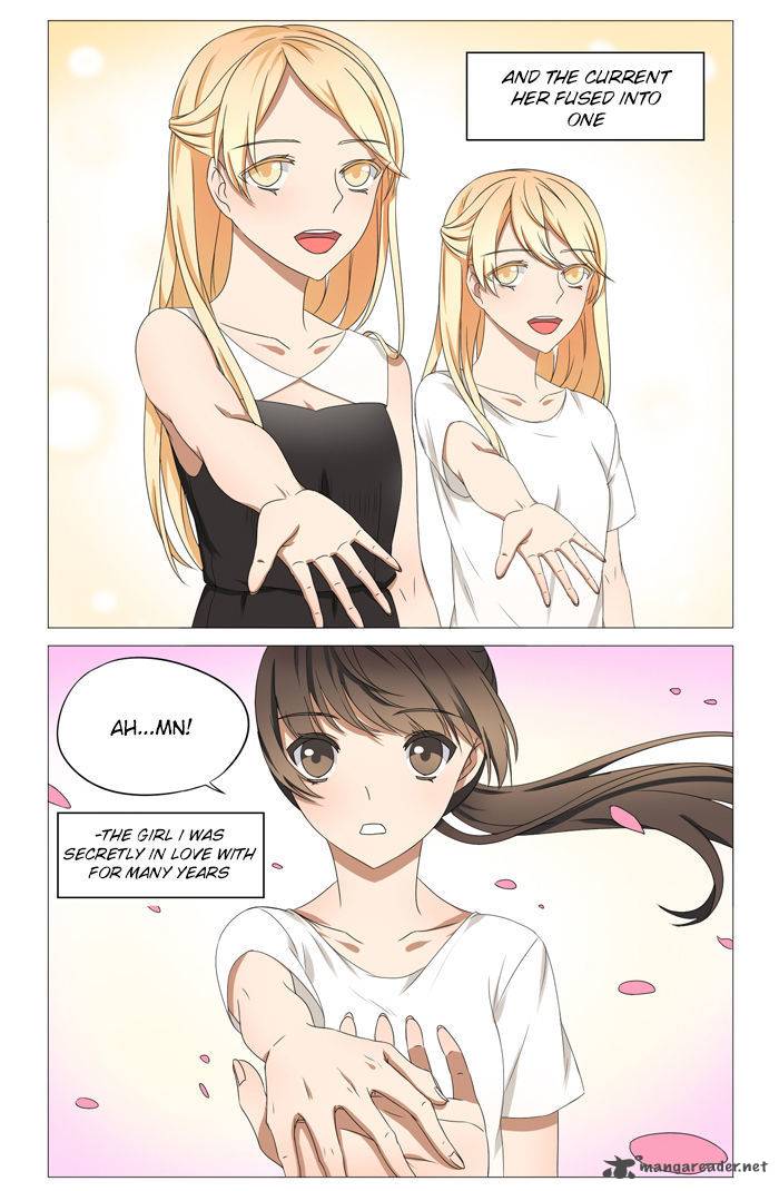 I Am My Wife 6 5