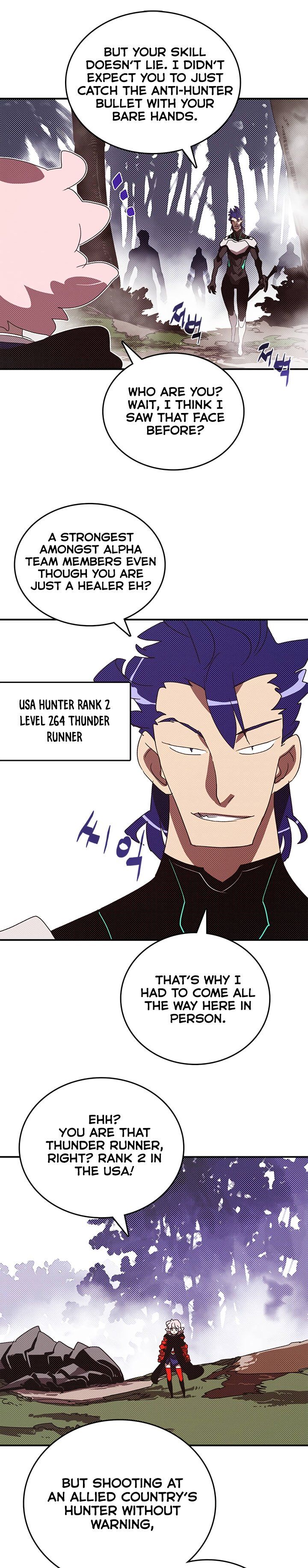 I Am The Sorcerer King 116 7