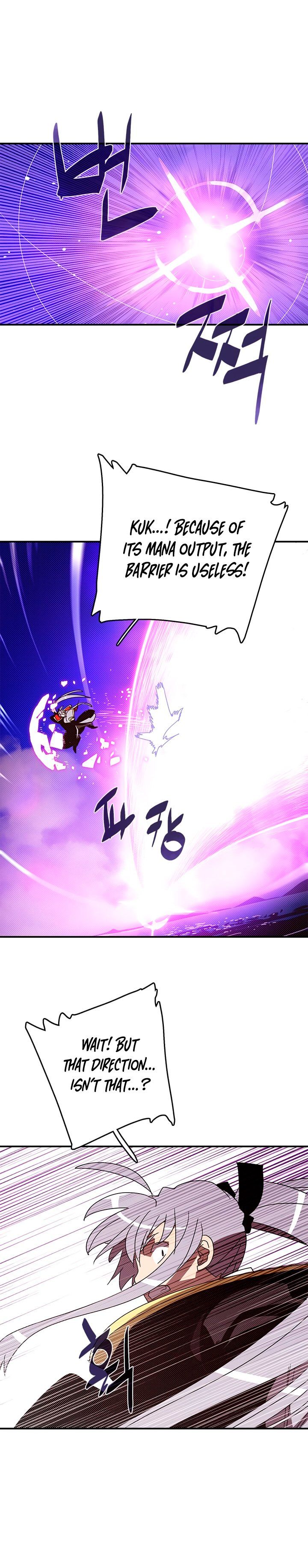 I Am The Sorcerer King 123 1