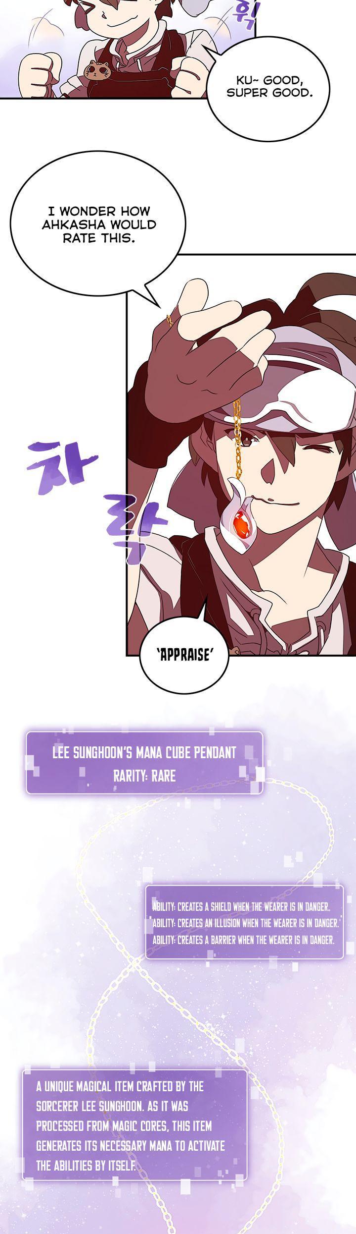 I Am The Sorcerer King 31 3