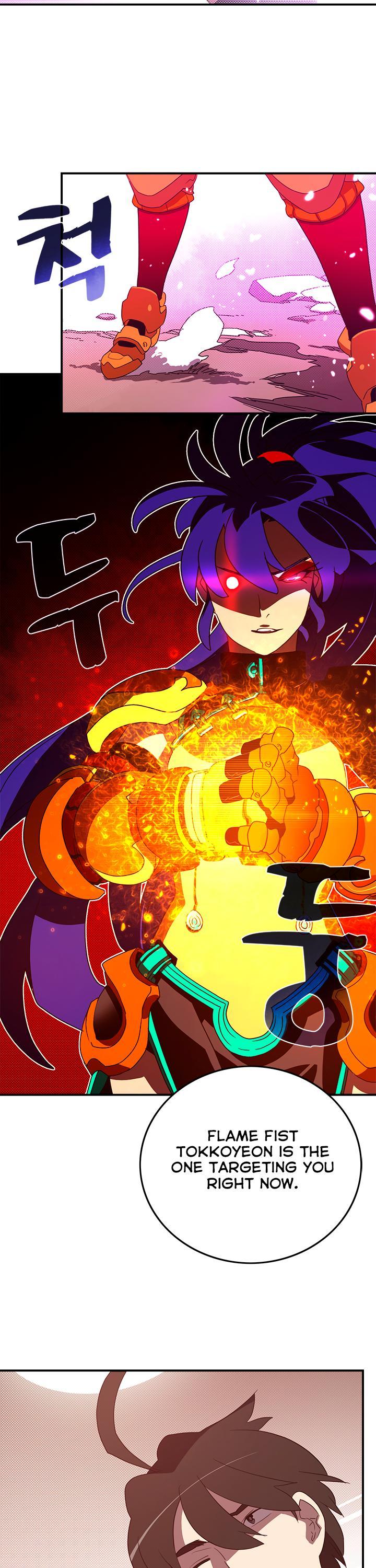 I Am The Sorcerer King 48 6
