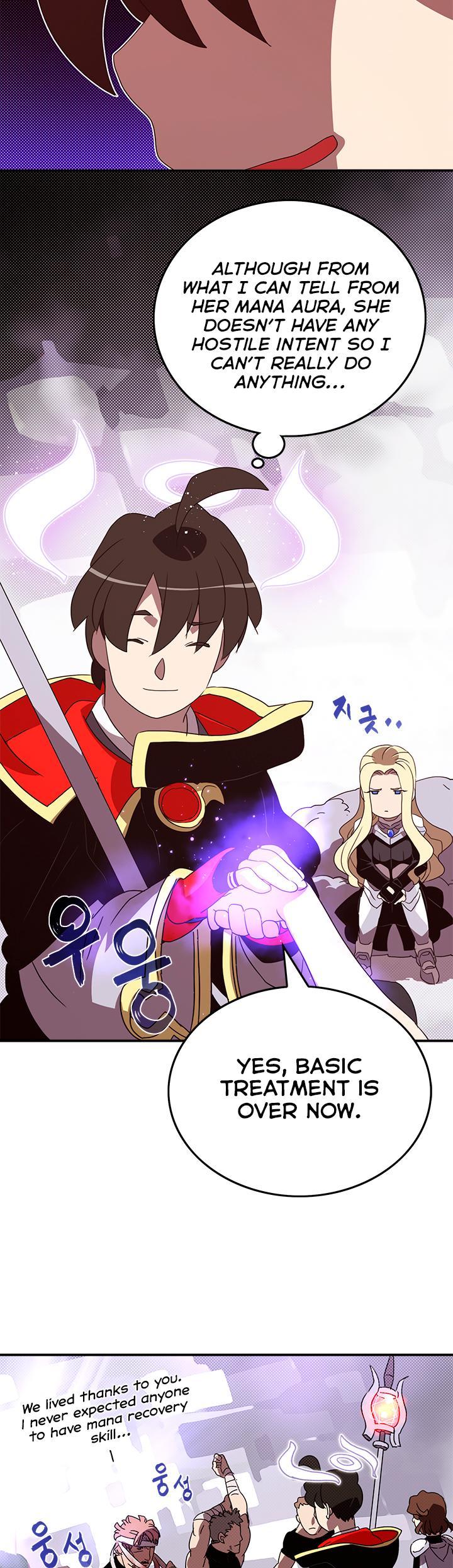 I Am The Sorcerer King 58 15