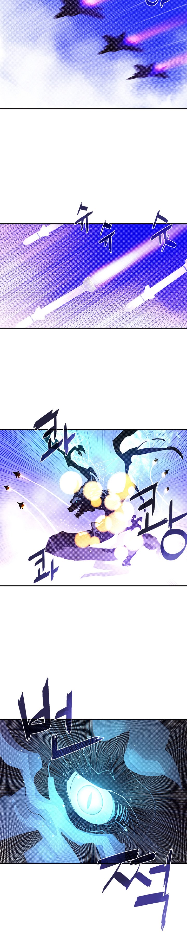 I Am The Sorcerer King 90 15