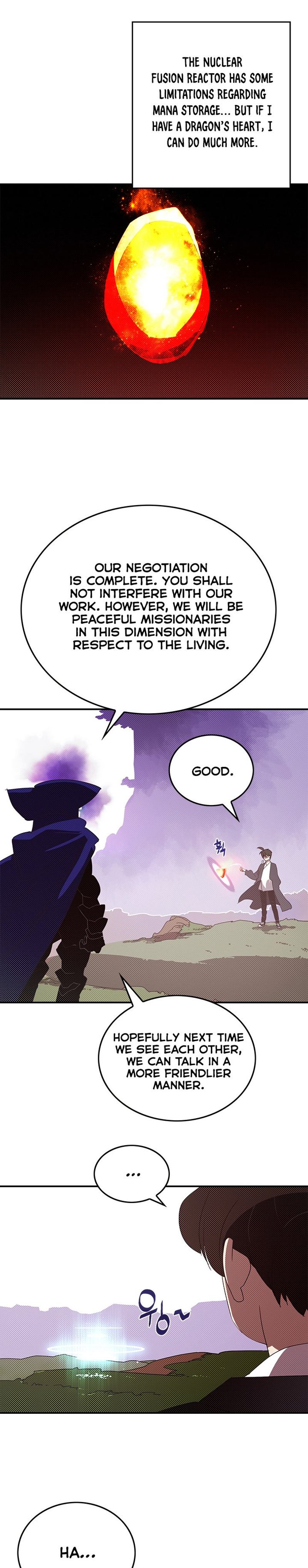 I Am The Sorcerer King 98 8