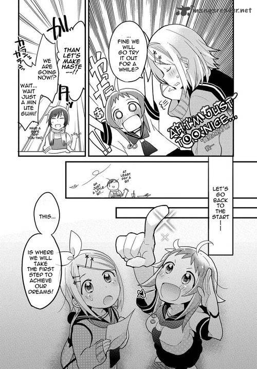 I Aru Fan Club 1 16
