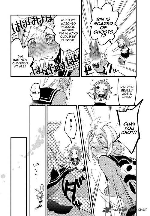I Aru Fan Club 1 18