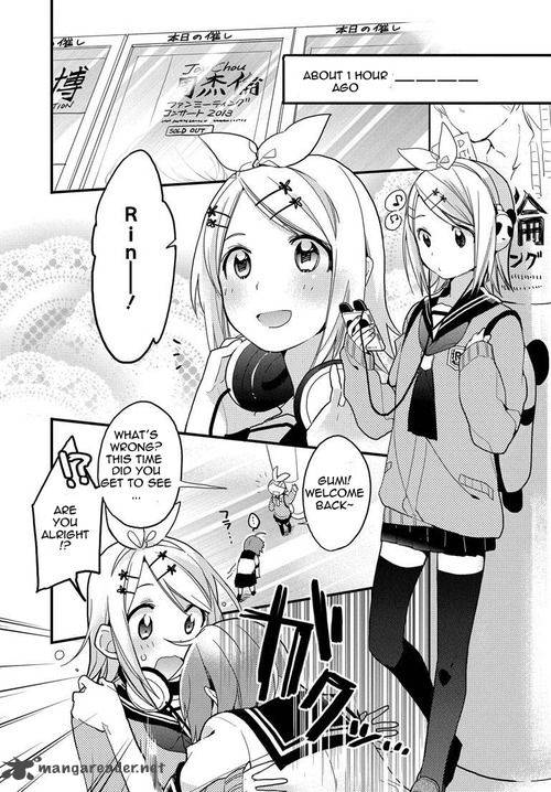 I Aru Fan Club 1 5