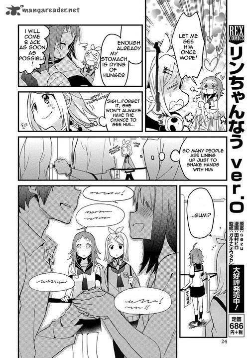 I Aru Fan Club 1 8