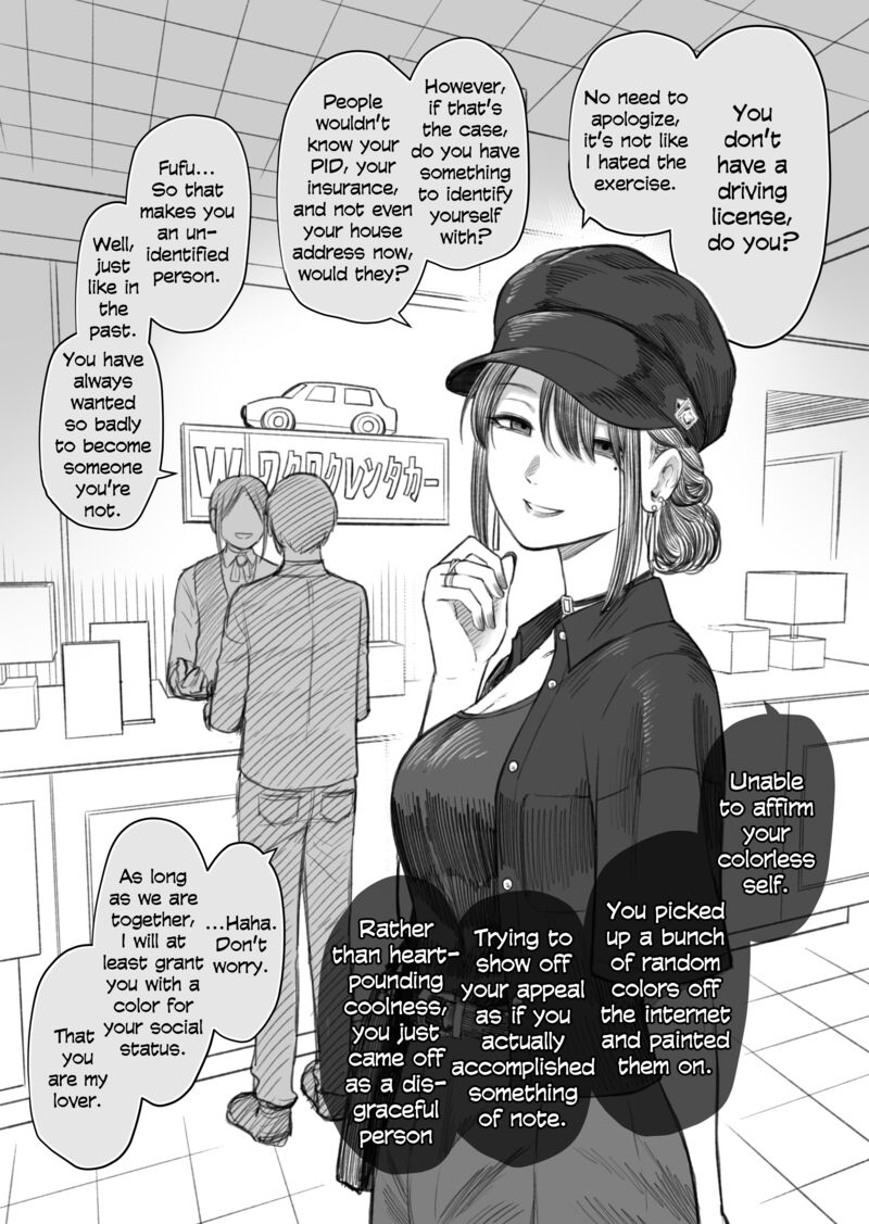 I Asked My First Girlfriend Why She Went Out With Me 17 1