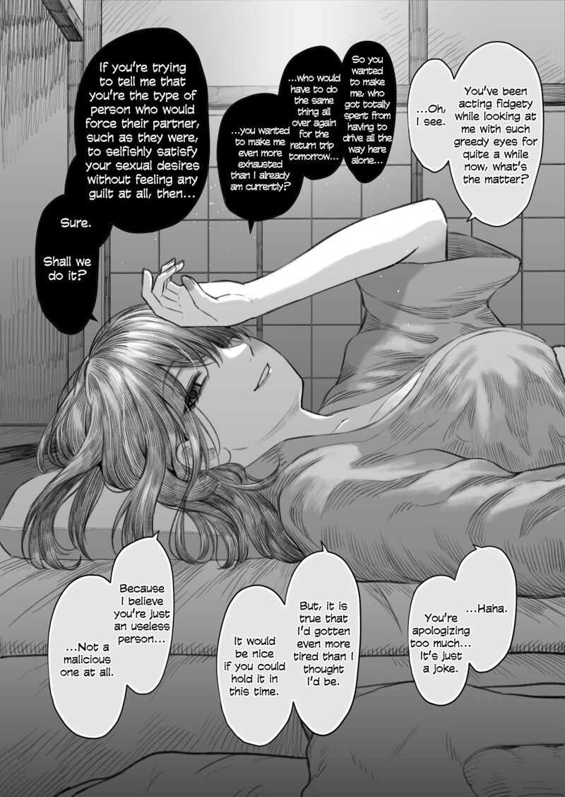 I Asked My First Girlfriend Why She Went Out With Me 19 1