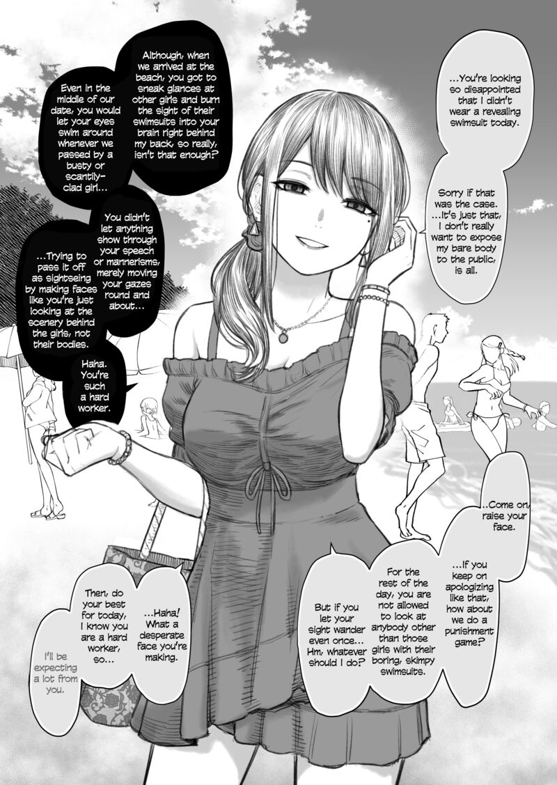 I Asked My First Girlfriend Why She Went Out With Me 21 1
