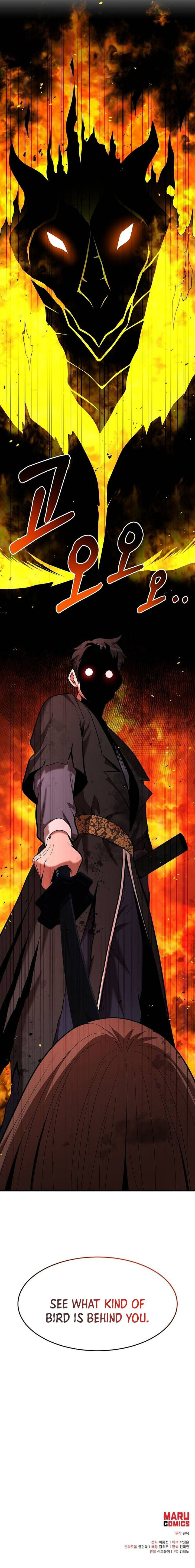 I Became A Renowned Familys Sword Prodigy 100 13