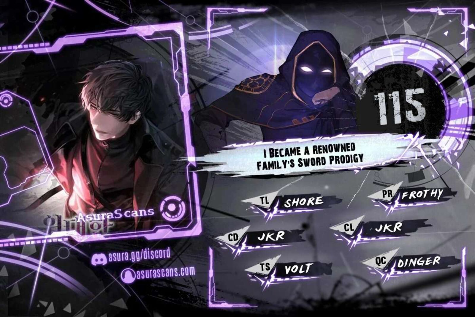 I Became A Renowned Familys Sword Prodigy 115 1