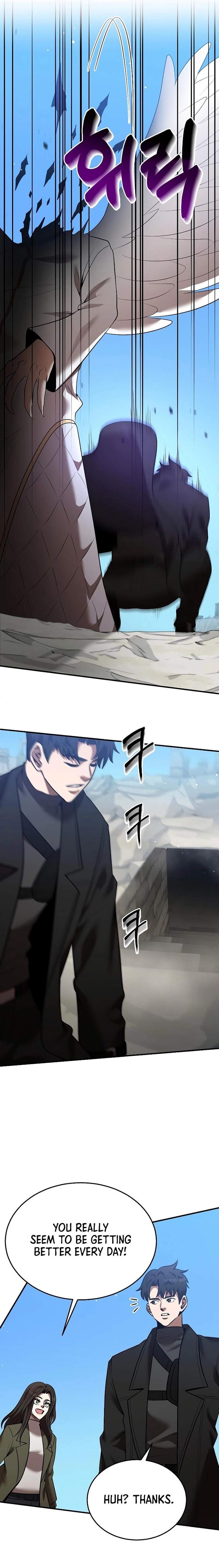 I Became A Renowned Familys Sword Prodigy 125 2