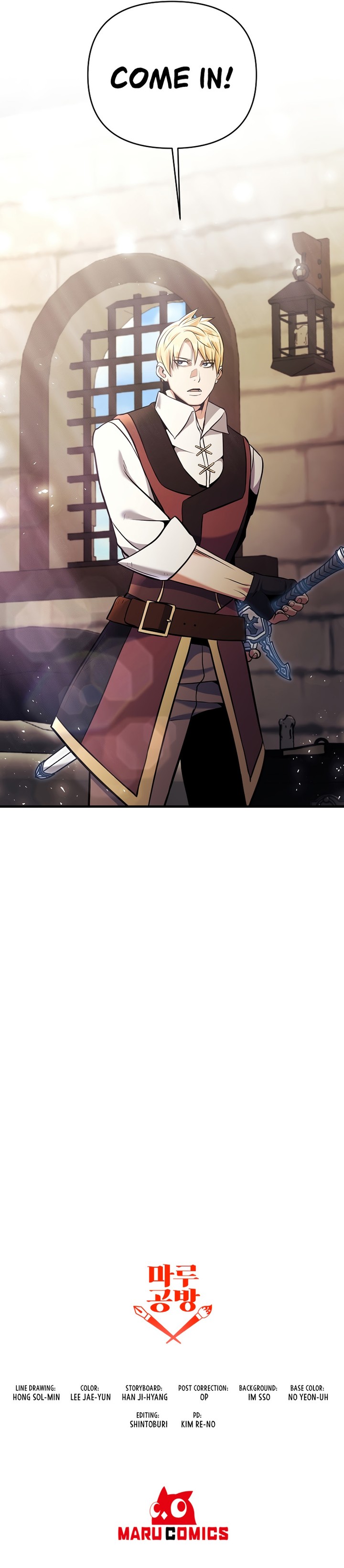 I Became The Mad Emperor 48 13