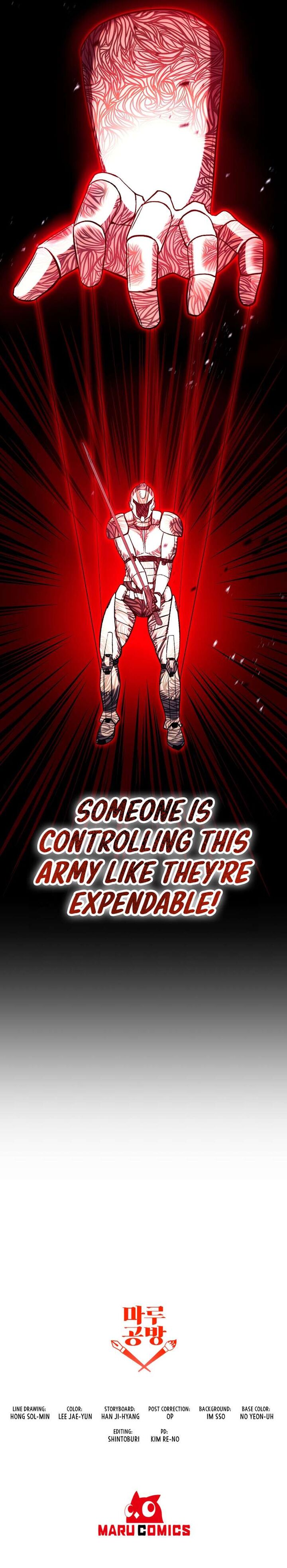 I Became The Mad Emperor 61 14