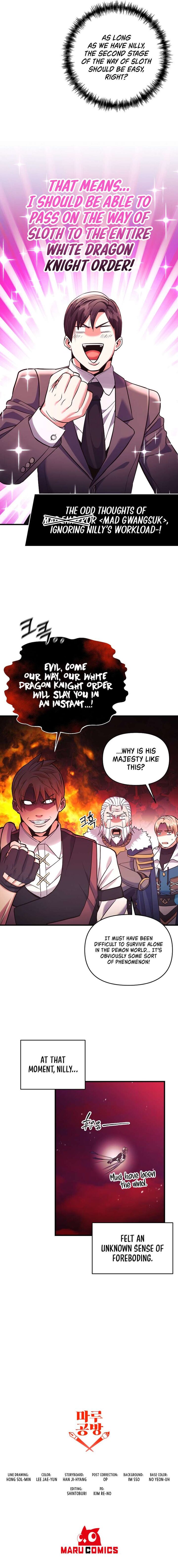 I Became The Mad Emperor 64 15