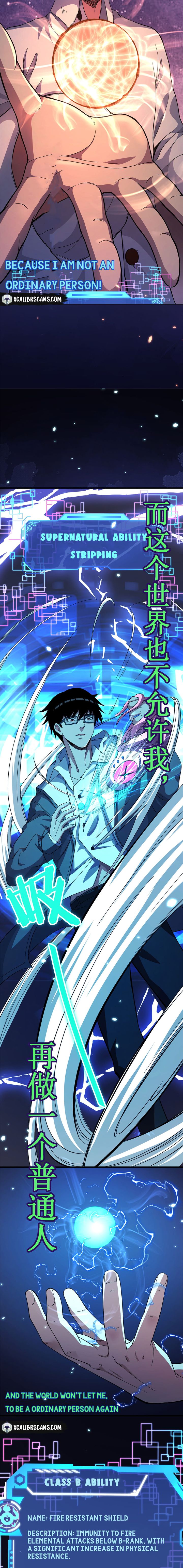 I Can Snatch 999 Types Of Abilities 0 3