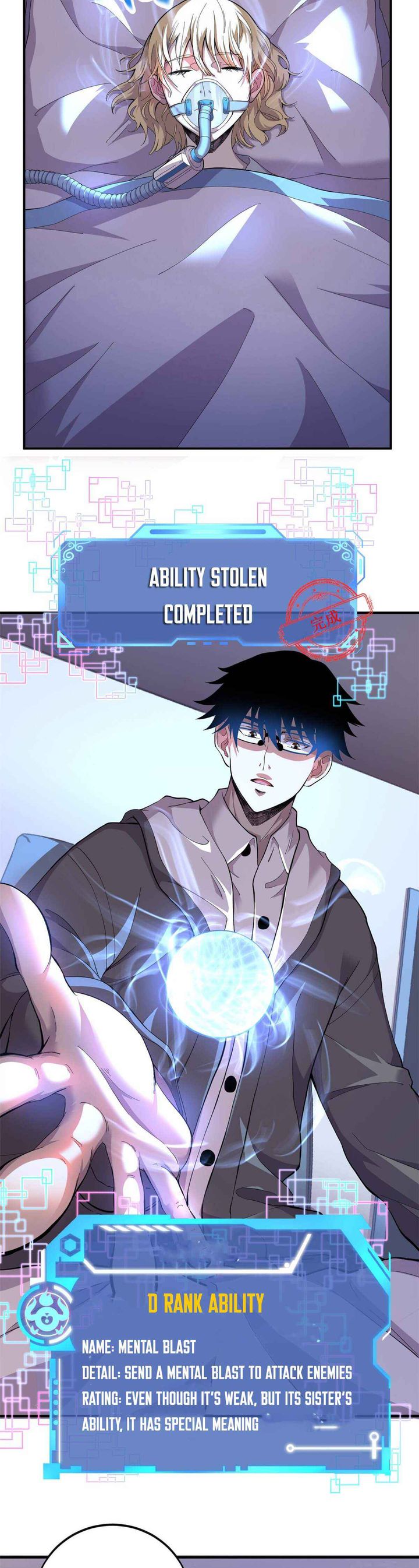 I Can Snatch 999 Types Of Abilities 1 7