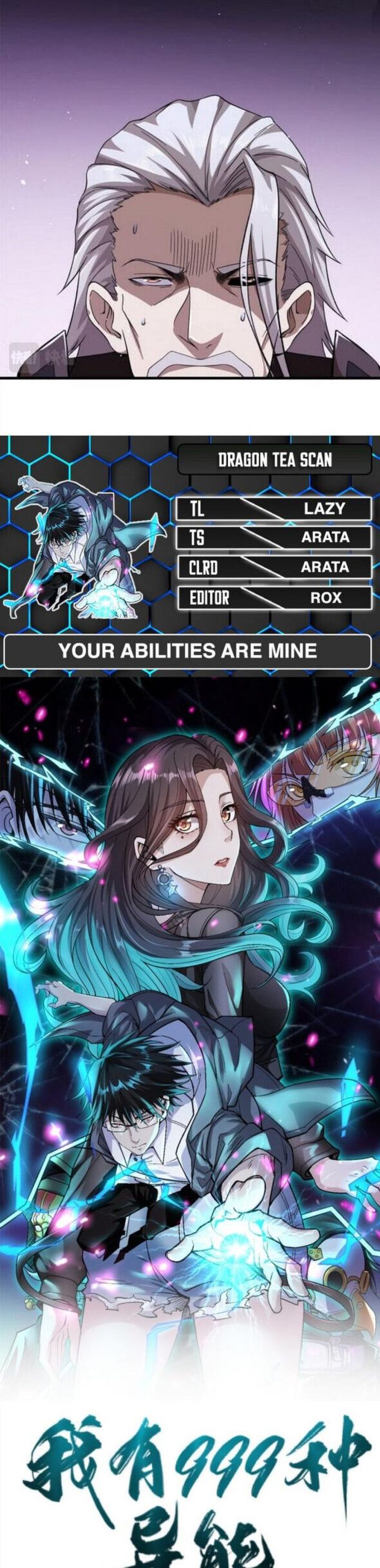 I Can Snatch 999 Types Of Abilities 10 5