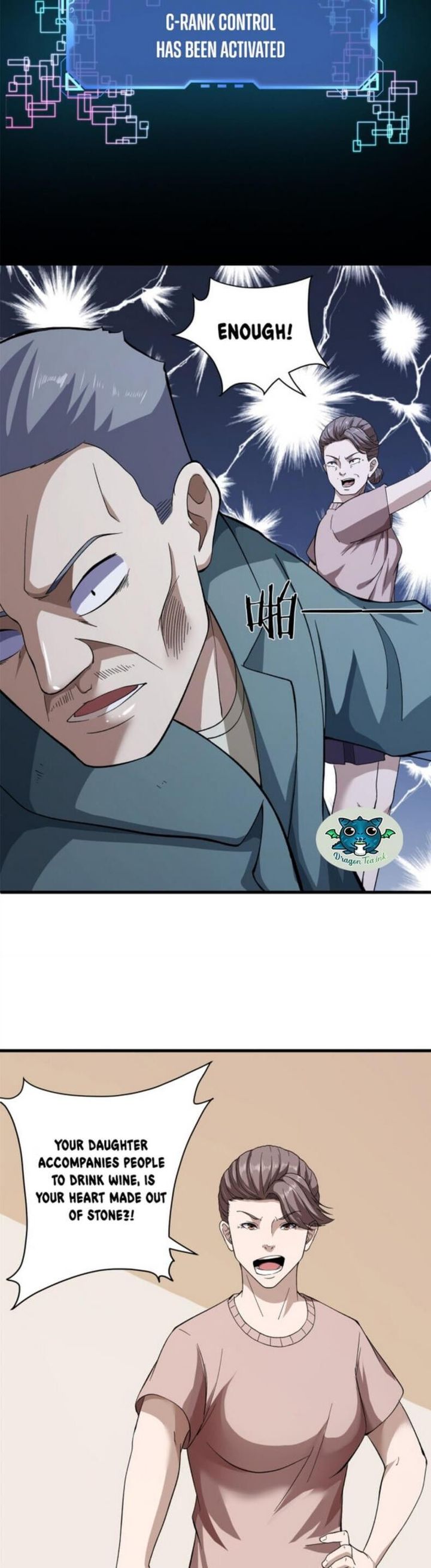 I Can Snatch 999 Types Of Abilities 12 13
