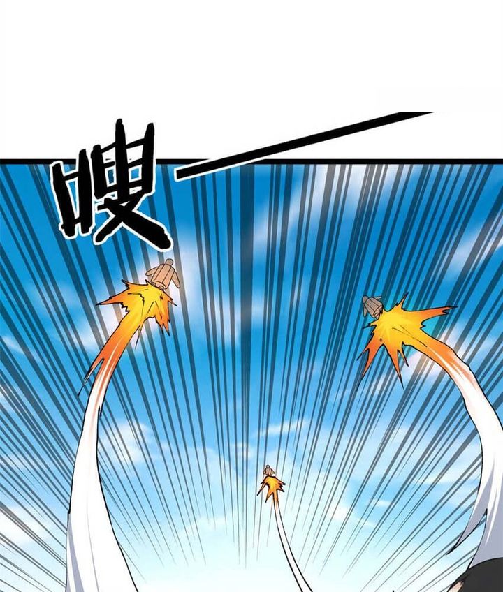 I Can Snatch 999 Types Of Abilities 127 2