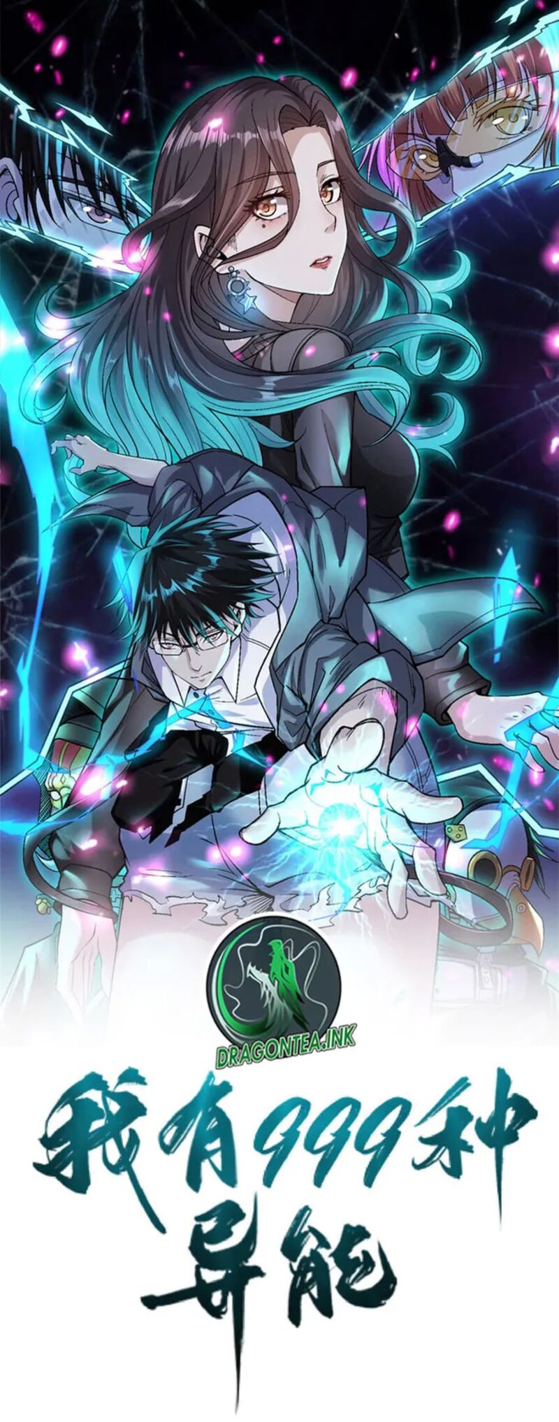 I Can Snatch 999 Types Of Abilities 204 1